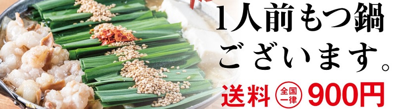 ���炨����܏��T�C�g